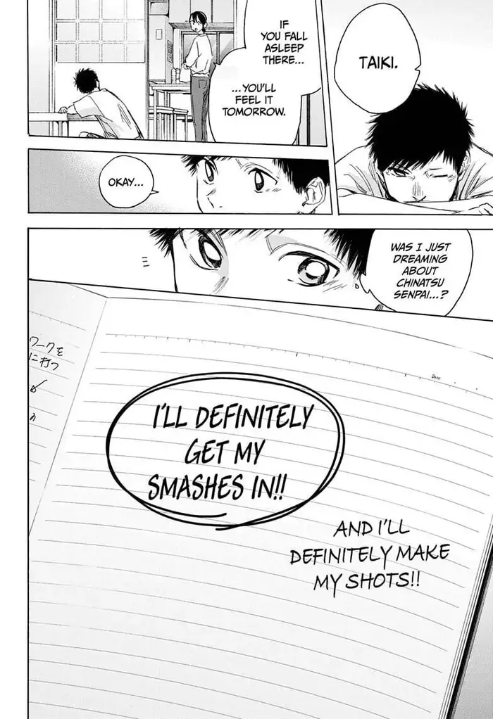 Blue Box Chapter 23 image 13_optimized